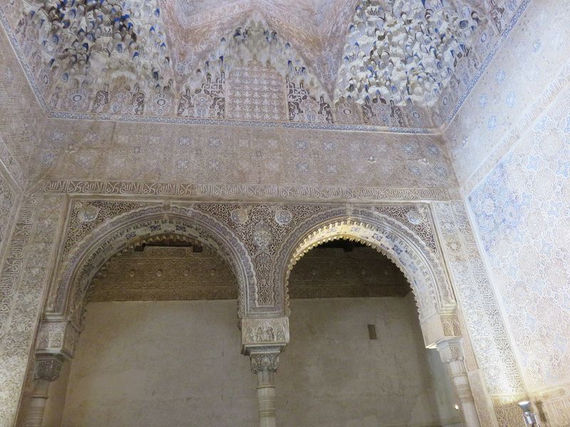 Hall of the Abencerrajes