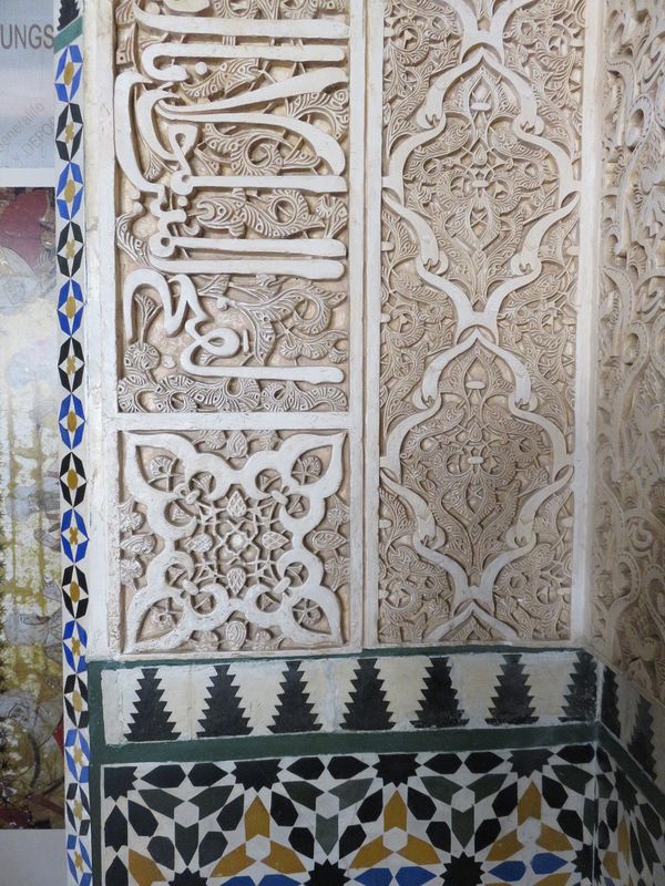 Tile and wall detail