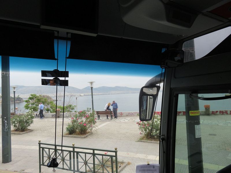 Piraeus esplanade