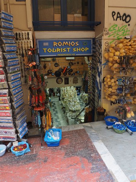 Tourist shop in the basement