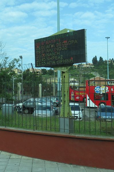 Ferry schedule