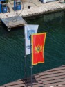 Montenegro flag