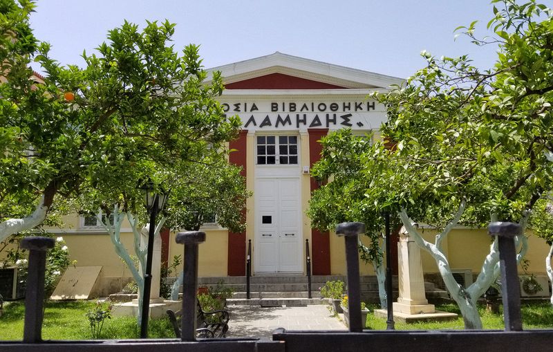 Palamidis Library