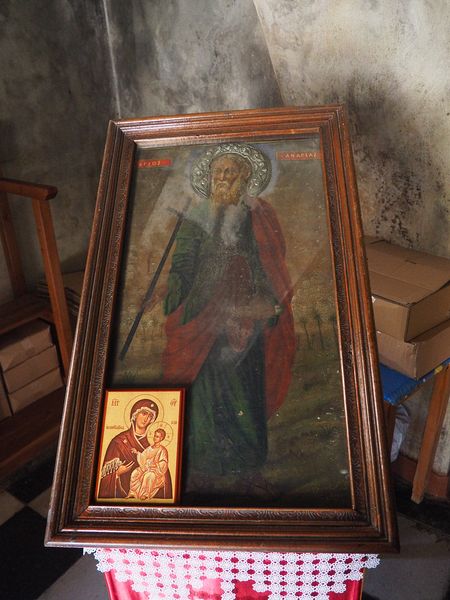 An icon of St Andreas