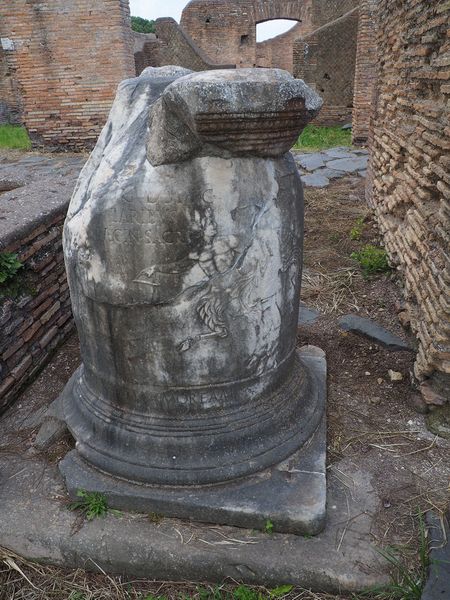 What's left of a marble column