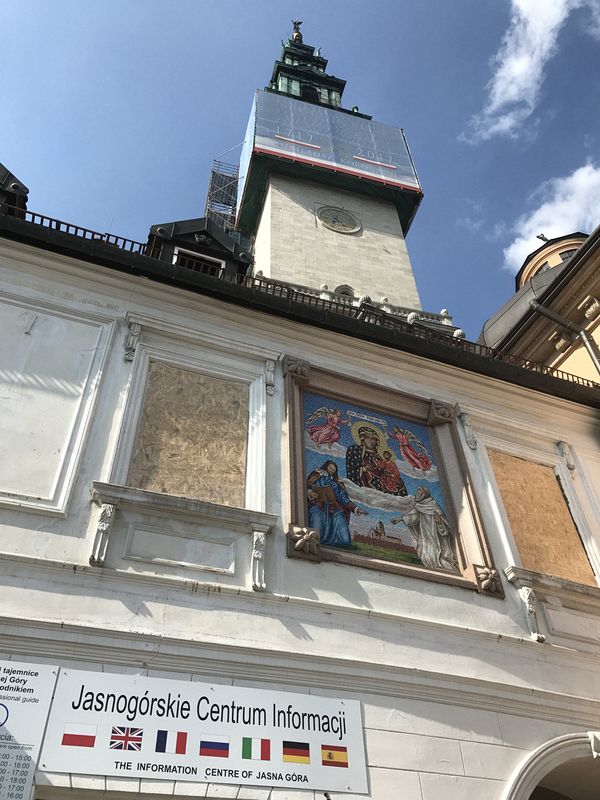 Information center and bell tower