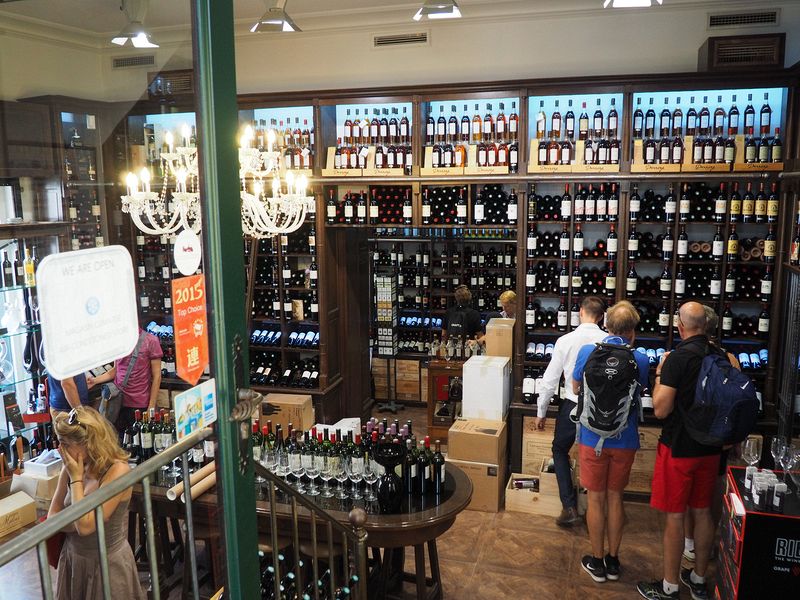 Big wine store