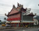 Fancy building - maybe it's a temple