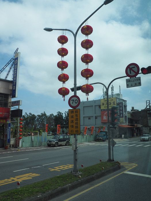 Red paper lanterns to celebrate the Chinese New Year