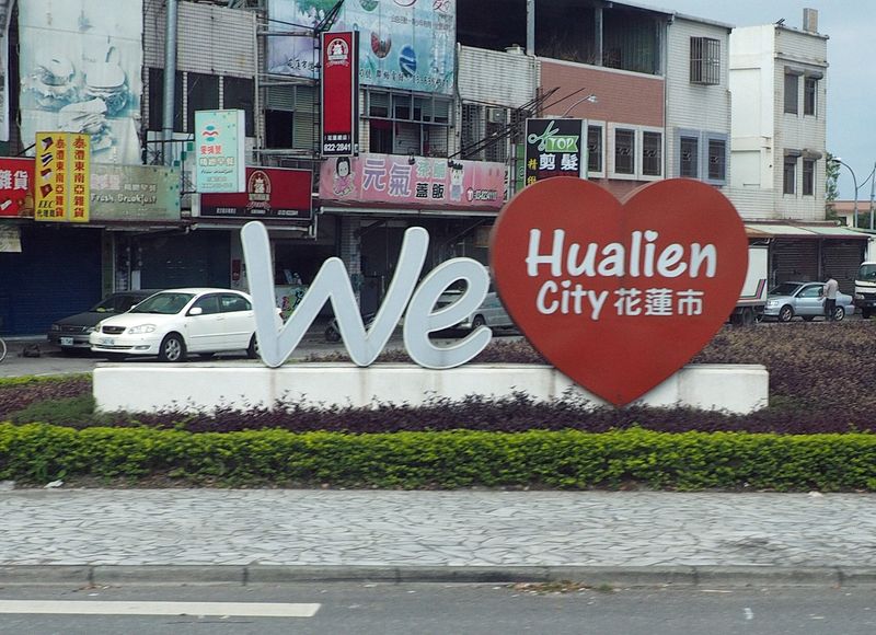 We love Hualieng City