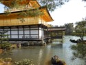 A closer view of the Golden Pavilion