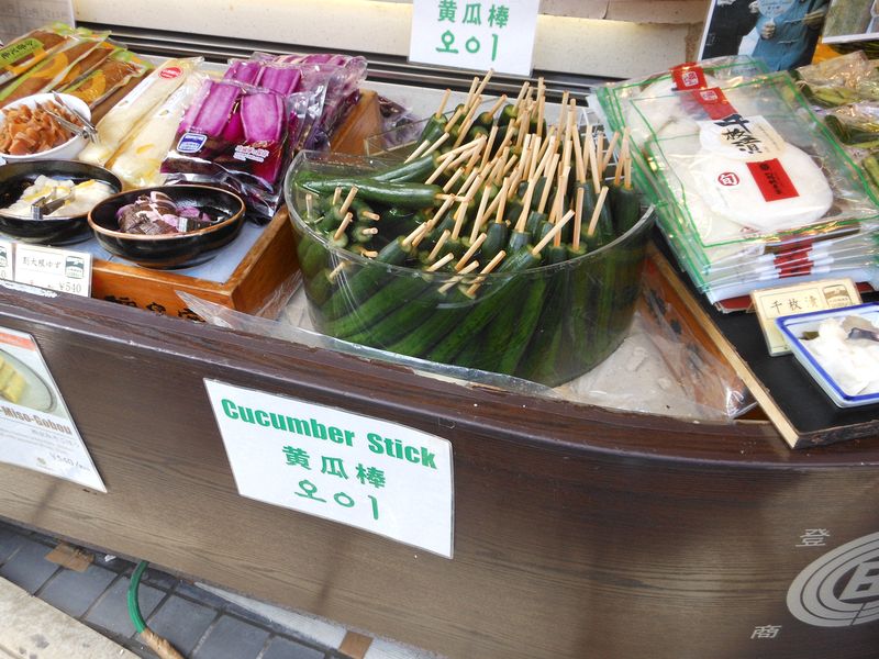 Cucumber stick