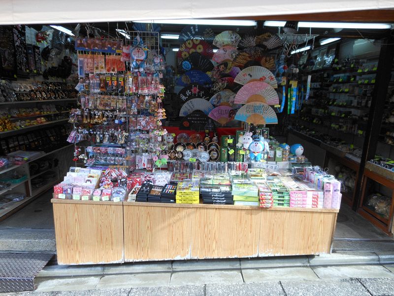 Souvenir shop