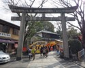 A concrete torii gate