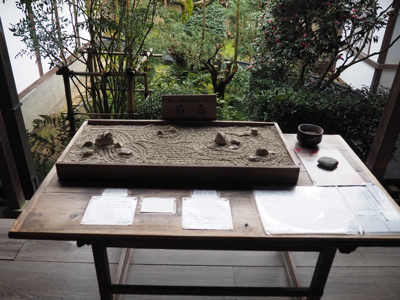 Make your own zen garden