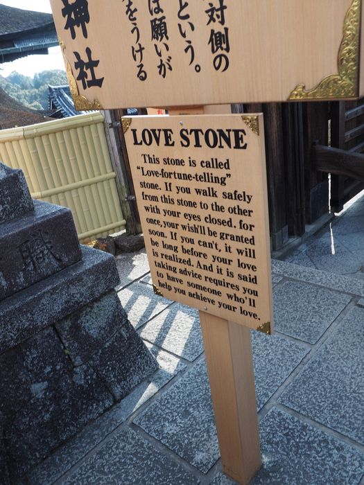 There is a stone here to tell your fortune of love