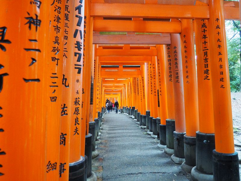 These torii have writing on them