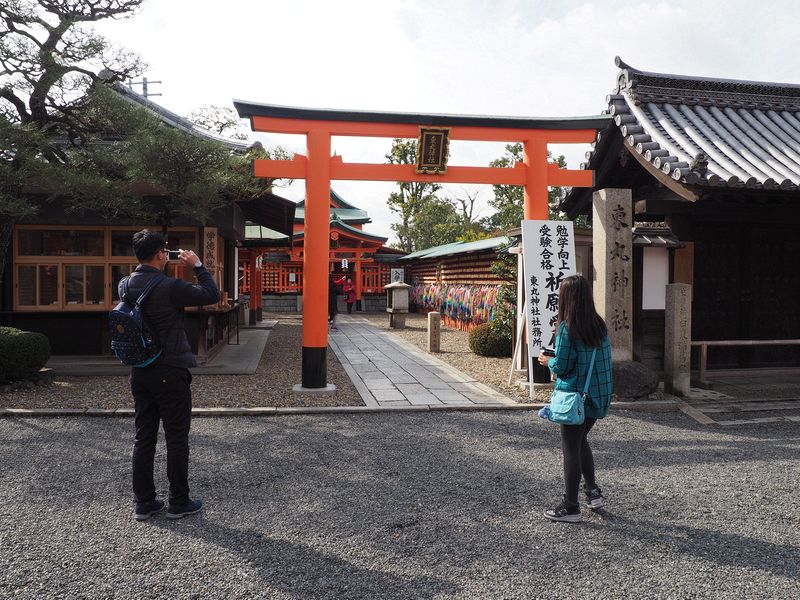 Torii to Kagura Hall