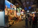 Another walkway in the market