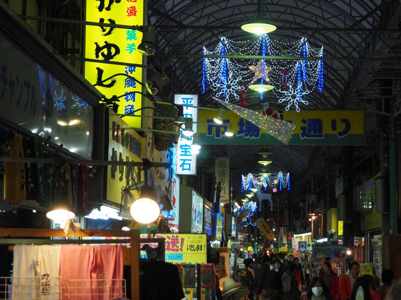 Colorful lights in a market