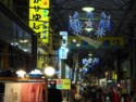 Colorful lights in a market