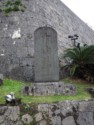 Japanese memorial