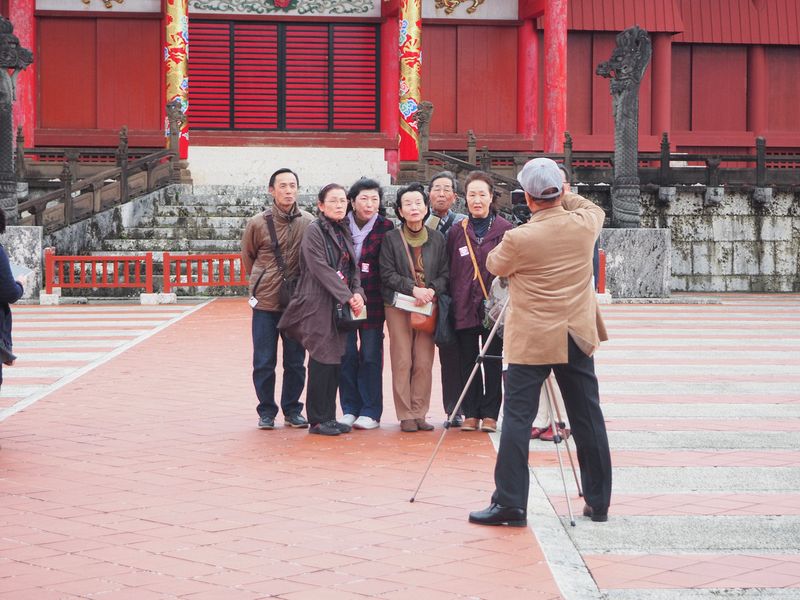 Japanese tourists