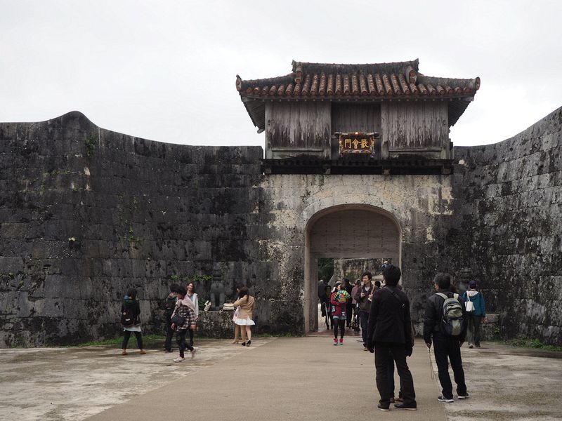 Shirijo Castle wall