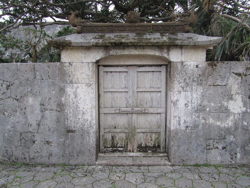 The stone gate of the Sonohiya Utaki Shrine