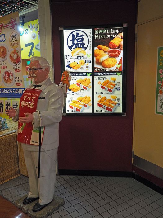 Colonel Sanders