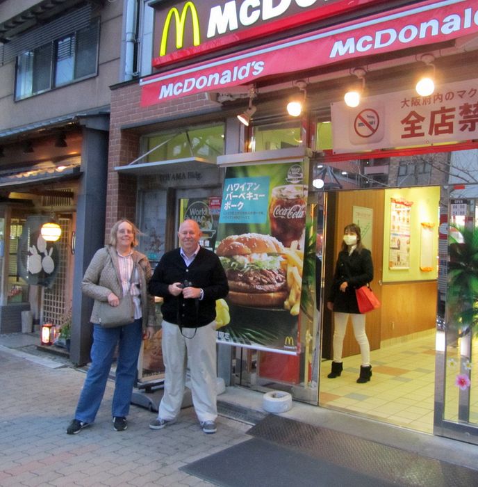 June and Pete in front of McDonalds