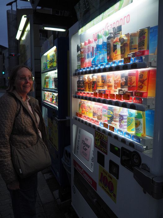 June next to a vending machine