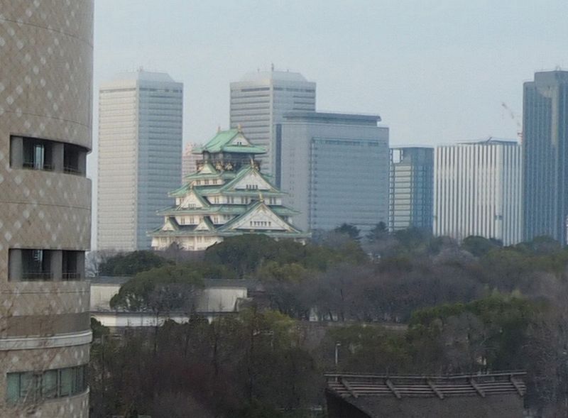 Osaka Castle