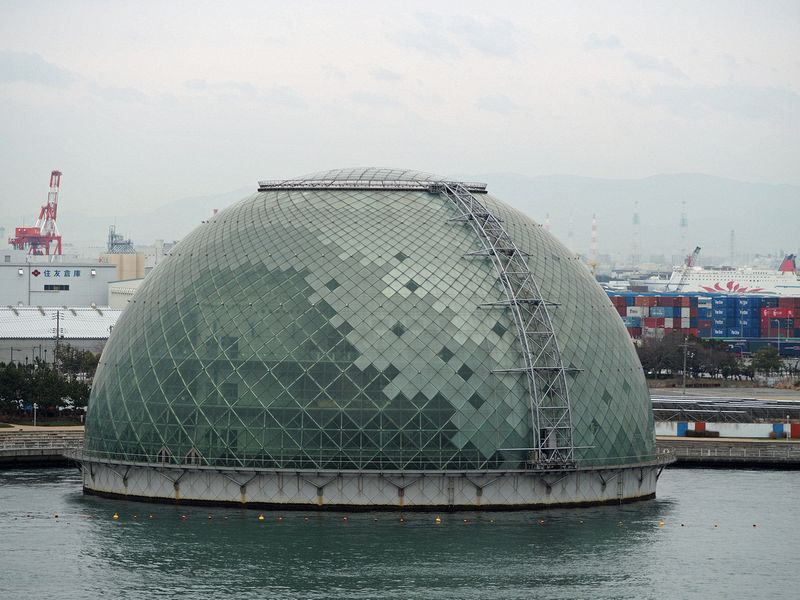 The Osaka Maritime Museum