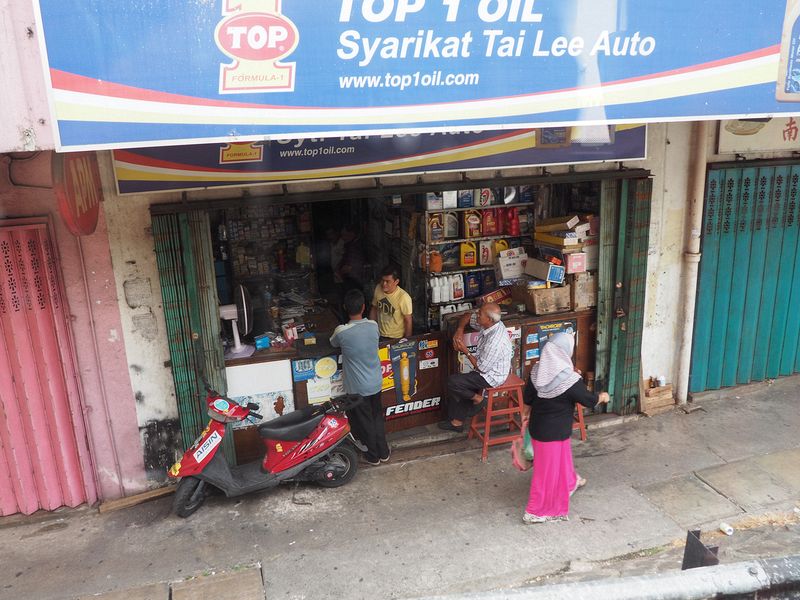 Auto parts shop at the side of the road