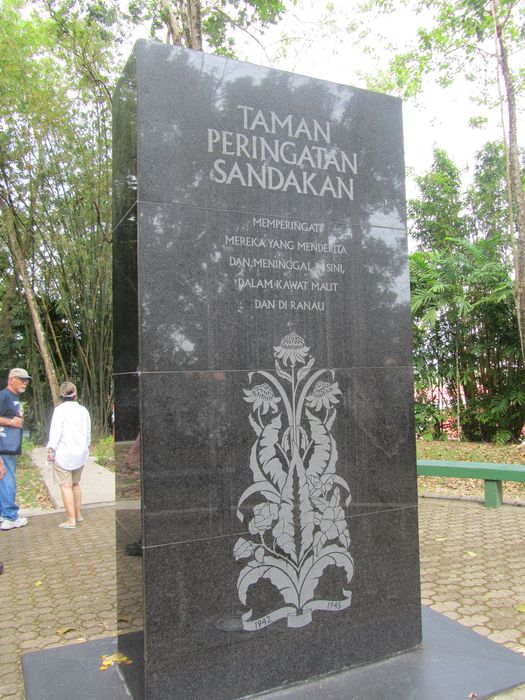 Memorial stone marker