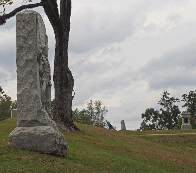 Ohio 30th Infantry Memorial