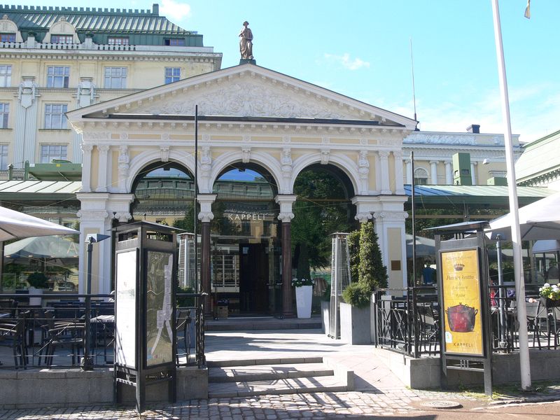 A cafe at the park