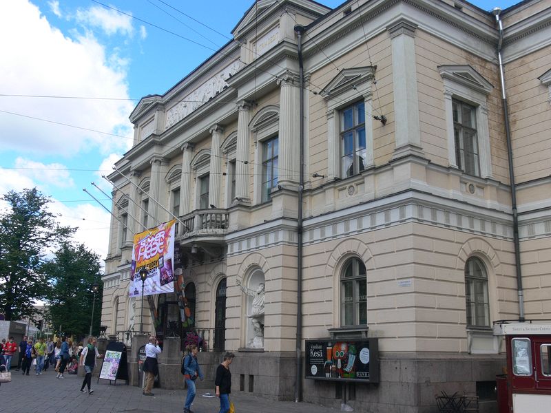 A university student union building