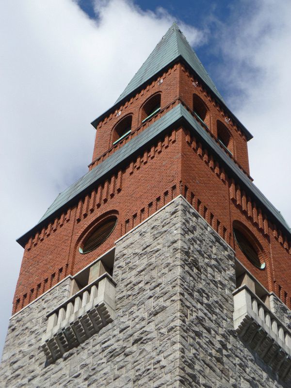 Tower of the National Museum