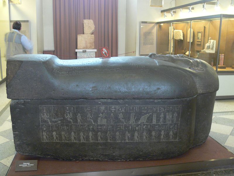 Another sarcophagus