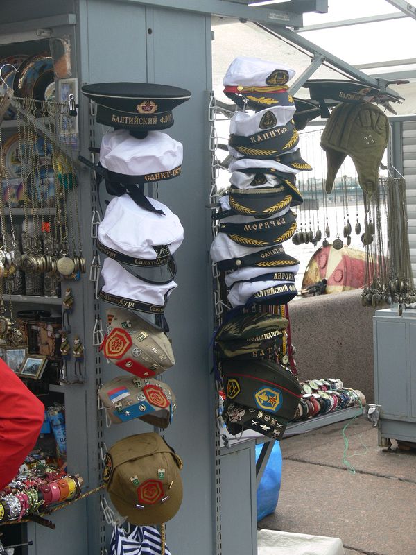 Any kind of Russian service hat you want