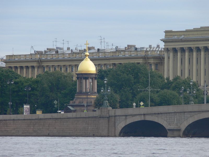 Chapel with gold dome