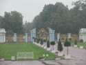 Front gate to the palace