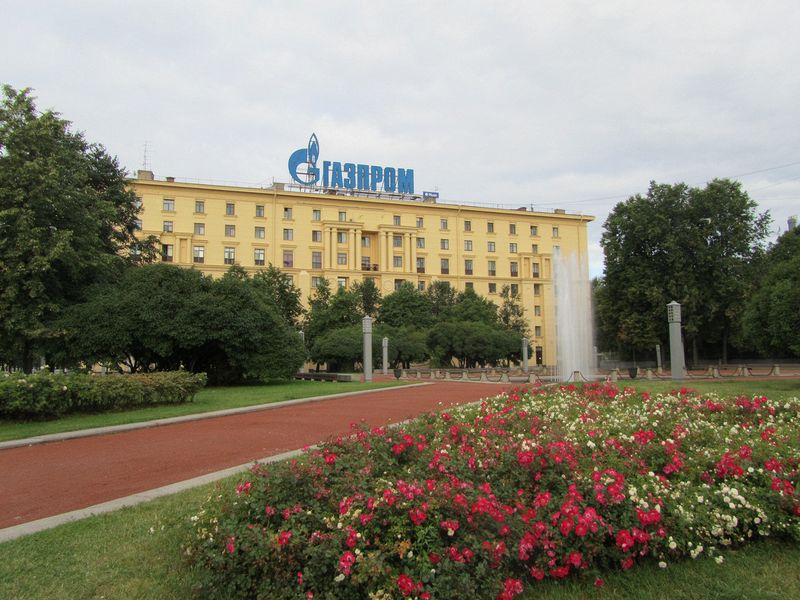 Gazprom offices