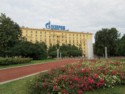 Gazprom offices