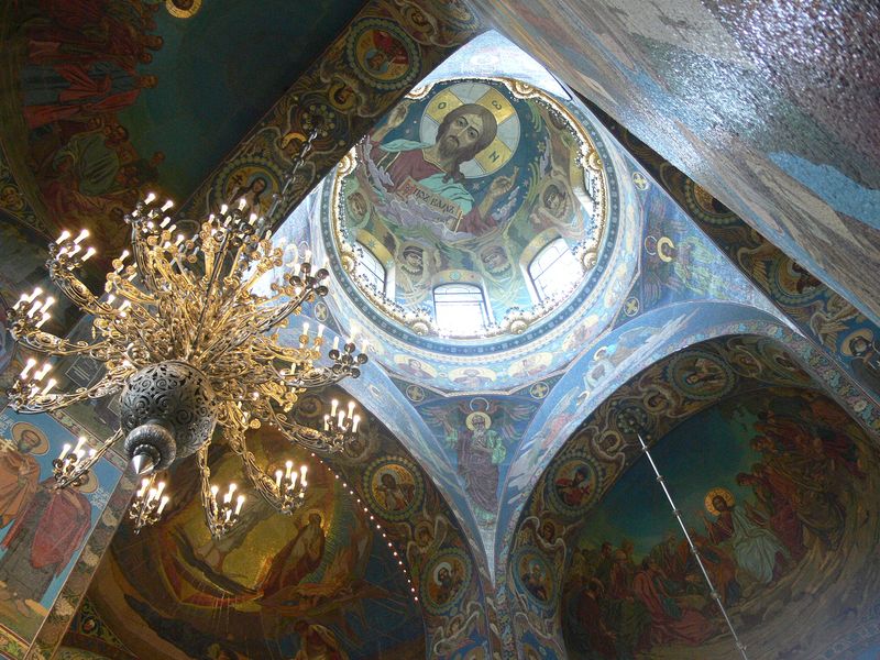 Looking up into the dome