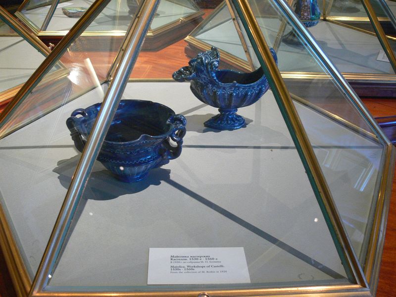 Maiolica from the 1530s