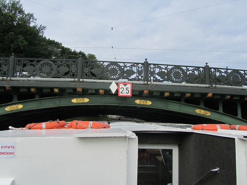 Our tour boats have very little clearance under the bridges