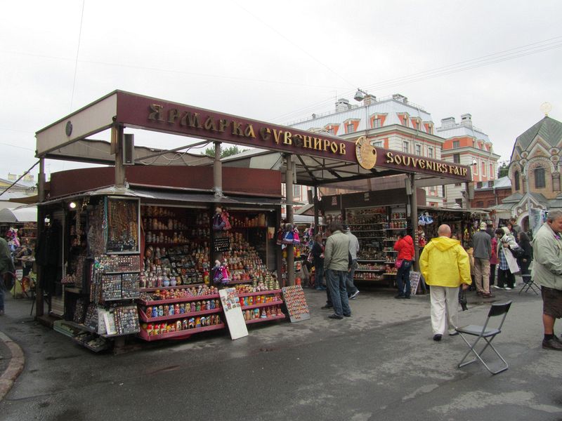 Souvenirs fair